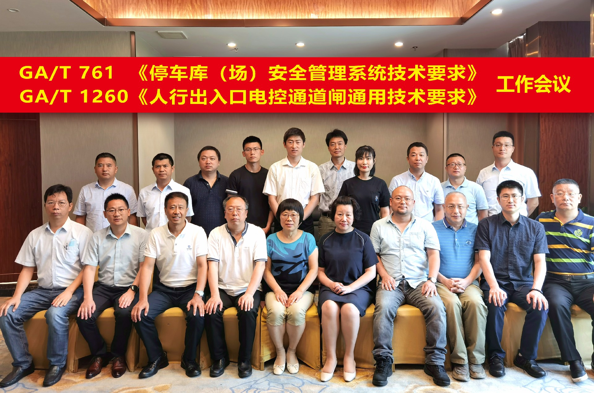微信图片_20210519114953(1).jpg