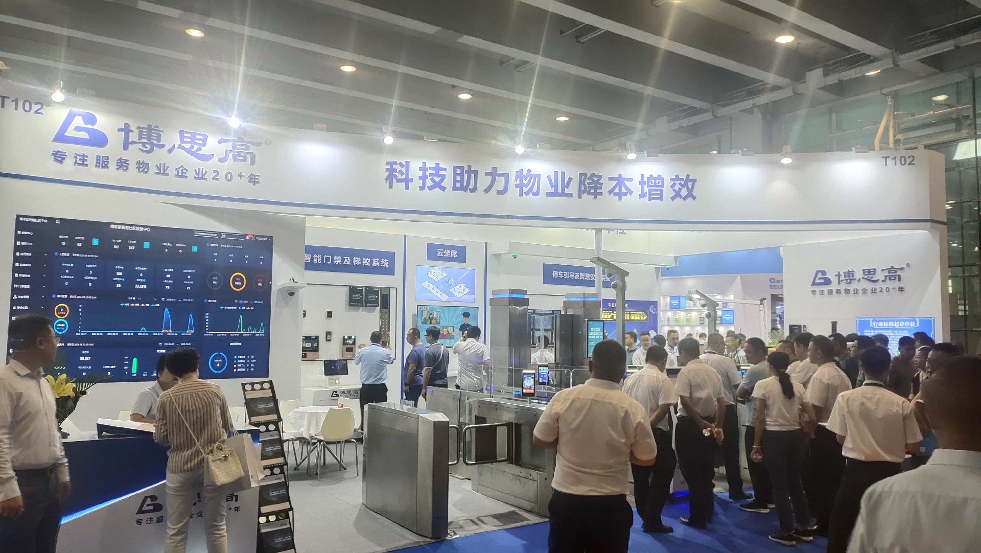 图片4 (1).jpg