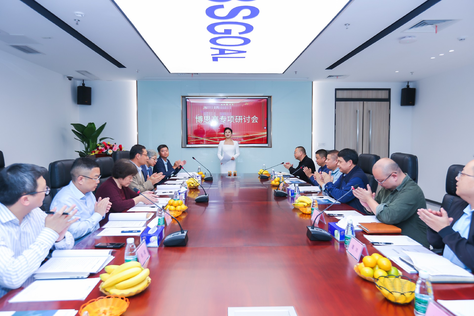 微信图片_20231205083557.jpg