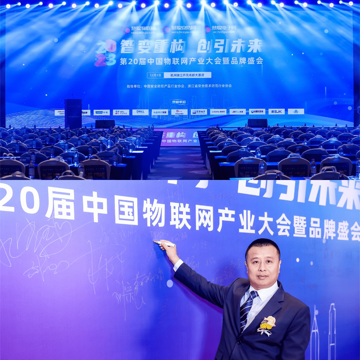 WPS拼图1.png