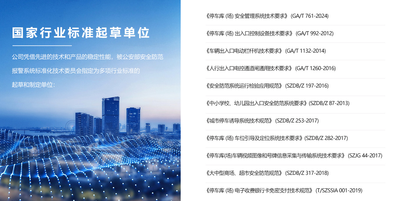 微信图片_20241125164227.png