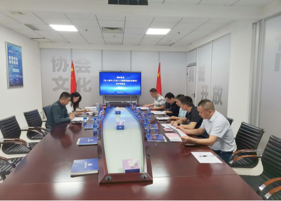 微信图片_20250418142440.png
