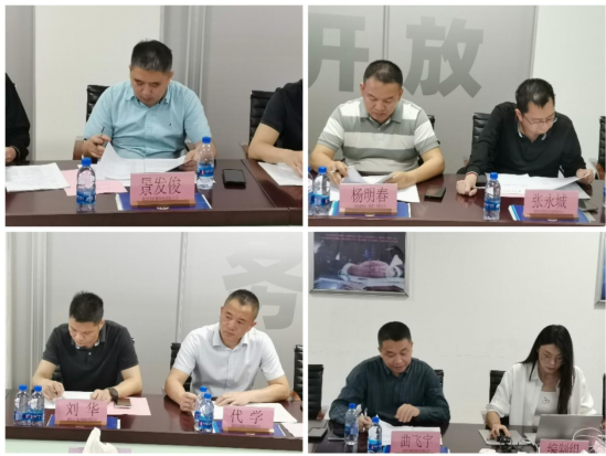 微信图片_20250418142444.png